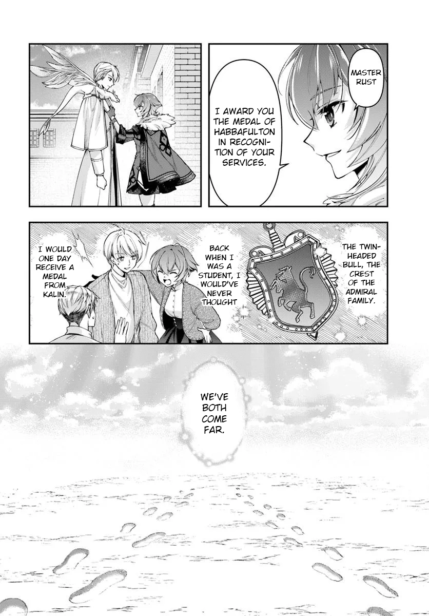 The Frontier Alchemist ~ I Can't Go Back to That Job After You Made My Budget Zero Chapter 36 14